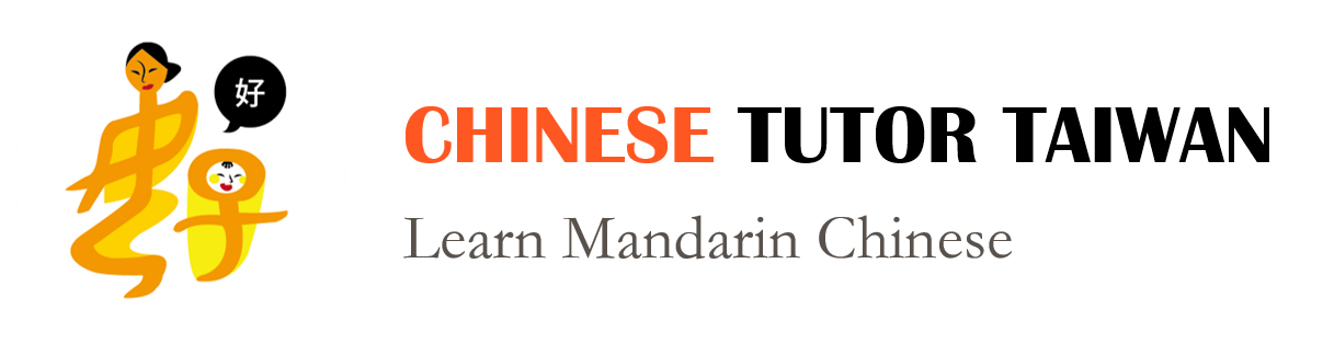 Chinese Tutor Taiwan