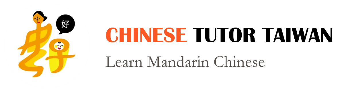 Chinese Tutor Taiwan